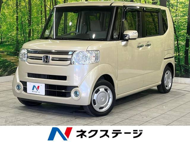 N-BOX G SSパッケージ 特別仕様車