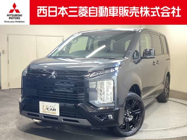 デリカD:5 2.2 シャモニー 電動サイドステップ 4WD 