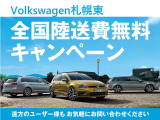 ゴルフヴァリアント R 4WD 