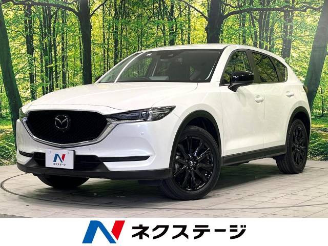 CX-5 2.2 XD ブラックトーンエディション 