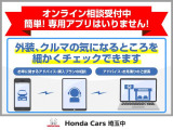 カローラツーリング 1.8 S 