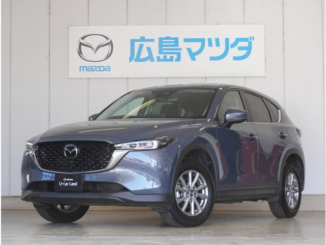 CX-5 2.0 20S プロアクティブ 