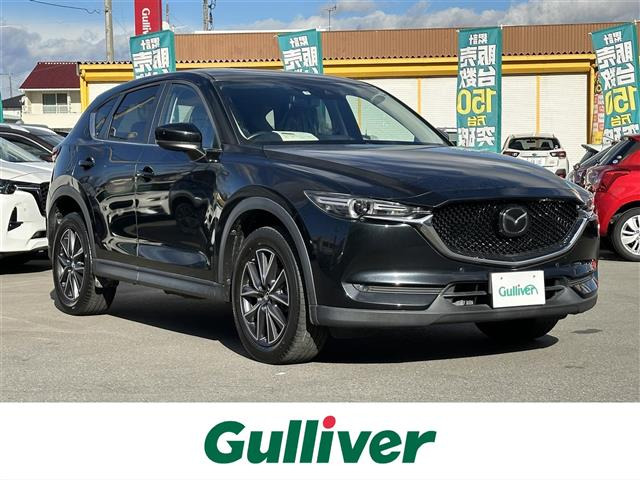 CX-5 2.0 20S プロアクティブ 修復歴無し
