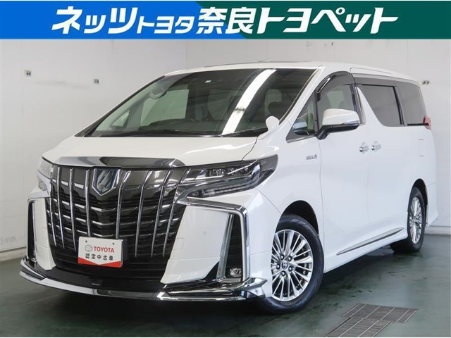 アルファード ハイブリッド 2.5 SR Cパッケージ E-Four 4WD 