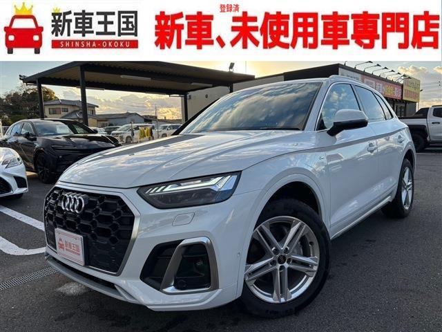 Q5 40 TDI クワトロ Sライン ディーゼル 4WD 