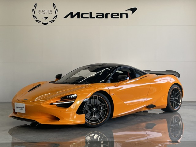 720S パフォーマンス 