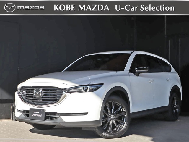 CX-8 2.5 25S ブラックトーンエディション 