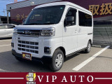 登録届出済未使用車のアトレーRSが入庫しました! Bカメラ・ドアバイザー・両側電動スライドドア・LEDヘッドライト・フォグライト・コーナーセンサー・衝突軽減ブレーキ装備済みです♪