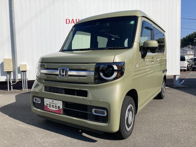 N-VAN +スタイル ファン ホンダセンシング 