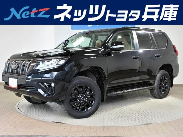 ランドクルーザープラド 2.7 TX Lパッケージ 70th アニバーサリーリミテッド 4WD 