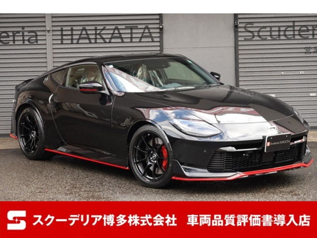 フェアレディZ 3.0 NISMO ミッドナイトブラック 登録済未使用車