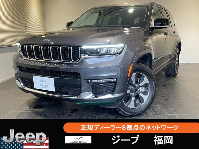 グランドチェロキー リミテッド 4xe 4WD 