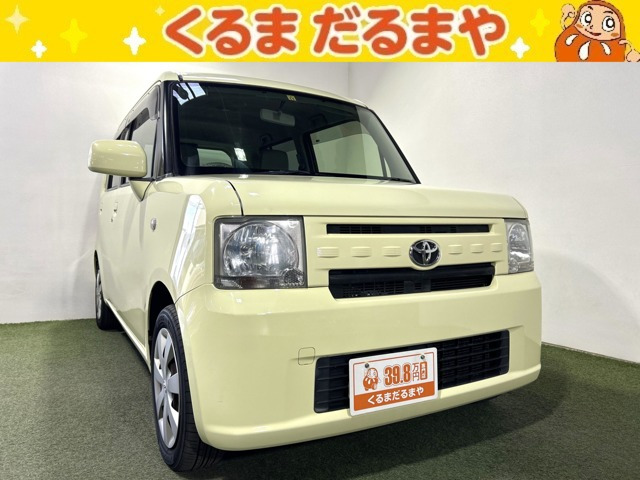 ピクシススペース L 