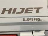 【全車両まごころ保証付き】全てのおクルマに1年間の走行距離無制限の無料保証付き!全国のダイハツディーラーで対応可能です!ご希望で2年・3年の延長保証も可能です(有償)