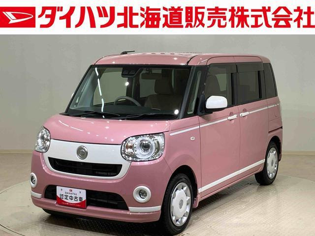 ムーヴキャンバス G ホワイトアクセント リミテッド SAIII 4WD 