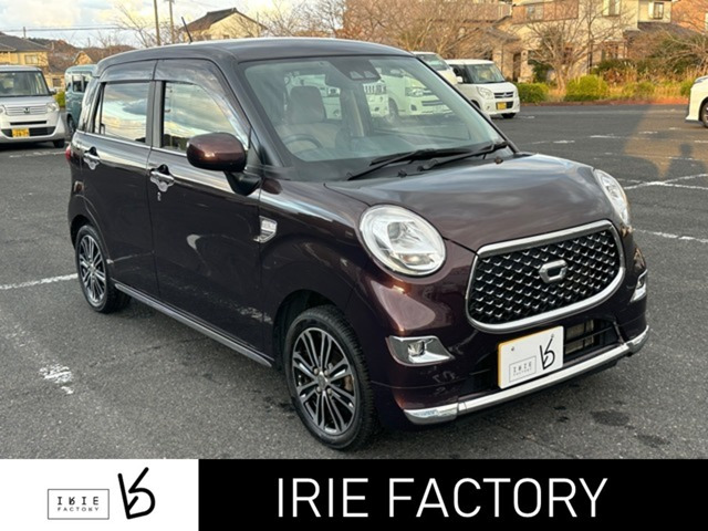 キャスト スタイル G SAIII 