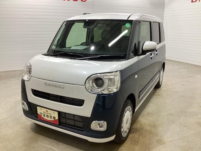 ダイハツ ムーヴキャンバス ストライプス G の中古車詳細 (2,000