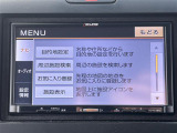 修復歴※などしっかり表記で安心をご提供!※当社基準による調査の結果、修復歴車と判断された車両は一部店舗を除き、販売を行なっておりません。万一、納車時に修復歴があった場合にはご契約の解除等に応じます。