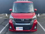 デイズルークス ハイウェイスター X 