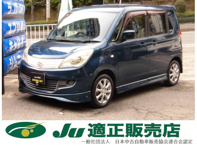 ソリオ 1.2 X フルエアロ 電動スライドドア 社外ナビ