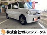 気になる事やご不明な点がございましたら無料電話0078-6002-068130までお気軽にご連絡下さい!