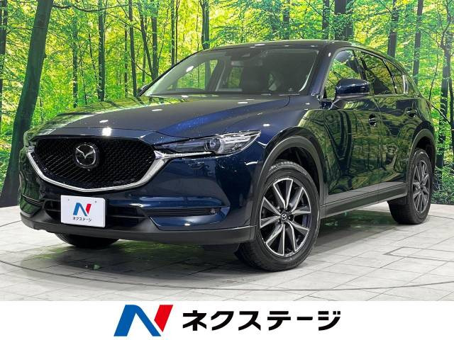 CX-5 2.2 XD Lパッケージ 