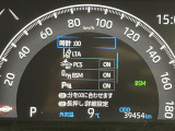 RAV4 2.0 G Zパッケージ 4WD 4WD 本革シート