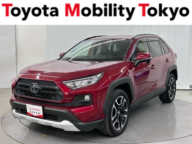 RAV4 2.0 アドベンチャー 4WD 