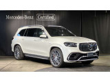 GLS AMG GLS63 4マチックプラス (ISG搭載モデル) 4WD 