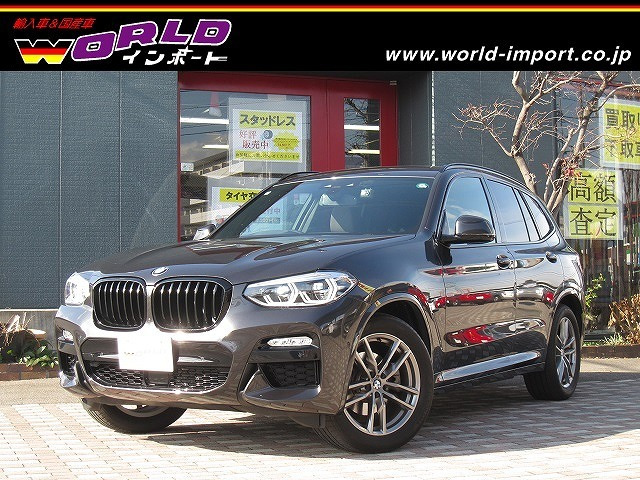 X3 xドライブ20d Mスポーツ ディーゼル 4WD 