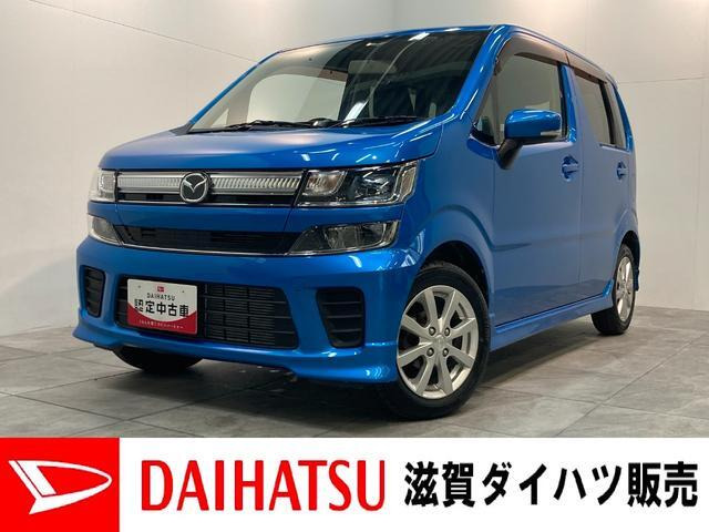 フレア ハイブリッド XS 