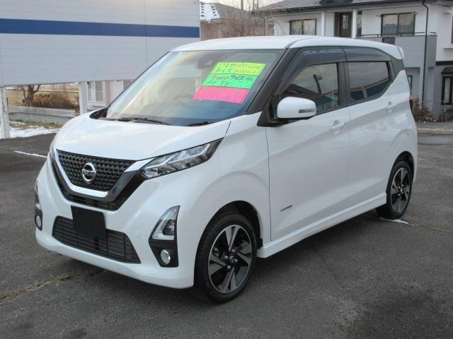 デイズ ハイウェイスター Gターボ プロパイロットエディション 4WD 