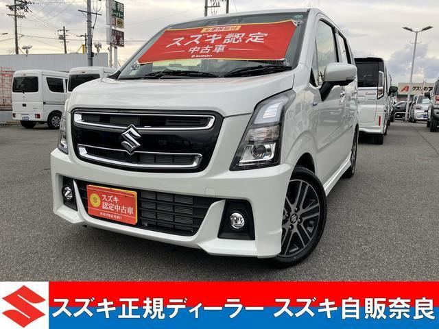 ワゴンRスティングレー ハイブリッド(HYBRID) T 
