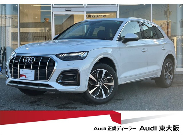 Q5 40 TDI クワトロ アドバンスド ディーゼル 4WD 