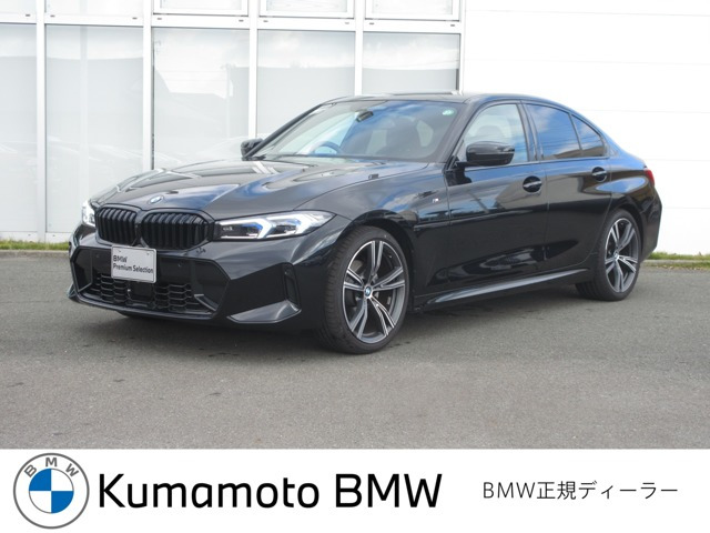 3シリーズセダン 320d xドライブ Mスポーツ エディション シャドー 4WD 