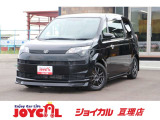 支払総額には、車検代金・整備・宮城県内登録費用が含まれます。税金等も含まれております。乗り出しまでの追加料金一切かかりません!