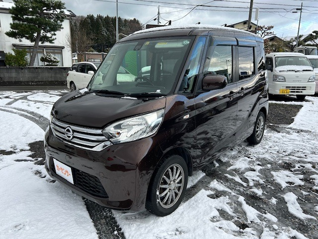 デイズルークス X Vセレクション 4WD 
