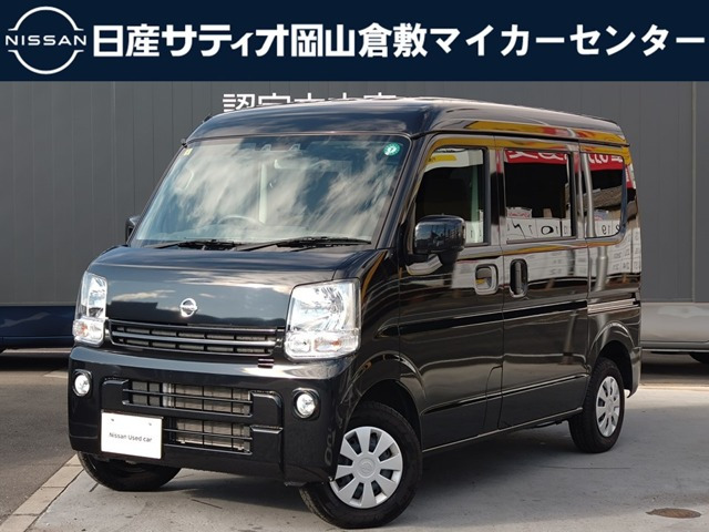 NV100クリッパー DX GLパッケージ ハイルーフ 4WD 