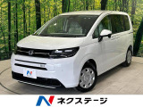 禁煙車 ホンダセンシング 両側電動スライドドア アダプティブクルーズ