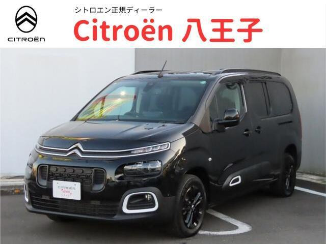 ベルランゴロング マックス ブルーHDi ディーゼル 