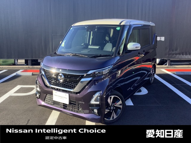 中古車 日産 デイズ ハイウェイスター Gターボ プロパイロットエディション の中古車詳細 (27,000km, パープル, 愛知県,  159.5万円) | 中古車情報・中古車検索なら【車選びドットコム（車選び.com）】