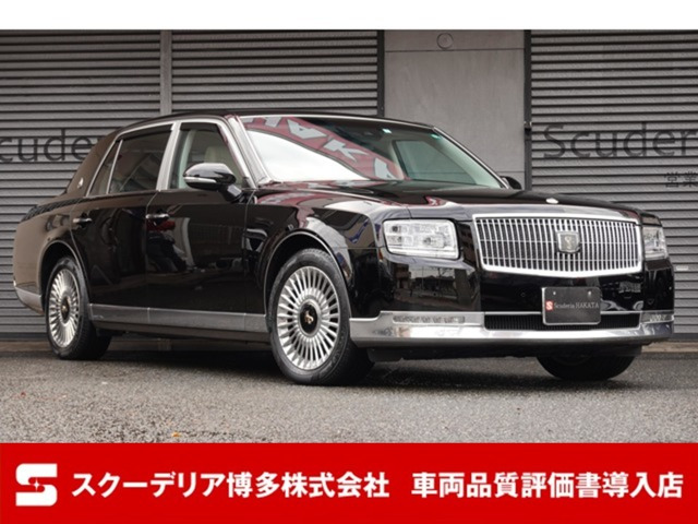 センチュリー（トヨタ）の中古車 | 中古車情報・中古車検索なら【車選びドットコム（車選び.com）】