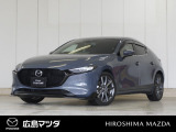 【広島マツダの中古車】当店の展示車両にご興味を持っていただき誠にありがとうございます。ネット掲載車両のため売約済みの場合もございますので、ご来店前に在庫のご確認をお願いいたします。