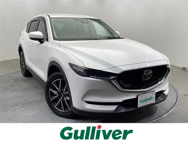 CX-5 2.2 XD Lパッケージ 本革シート 修復歴無し