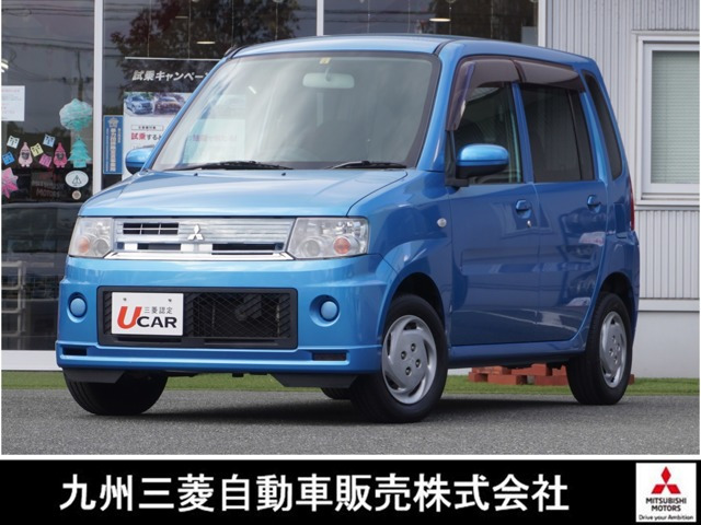 トッポ（三菱）の中古車 | 中古車情報・中古車検索なら【車選びドットコム（車選び.com）】