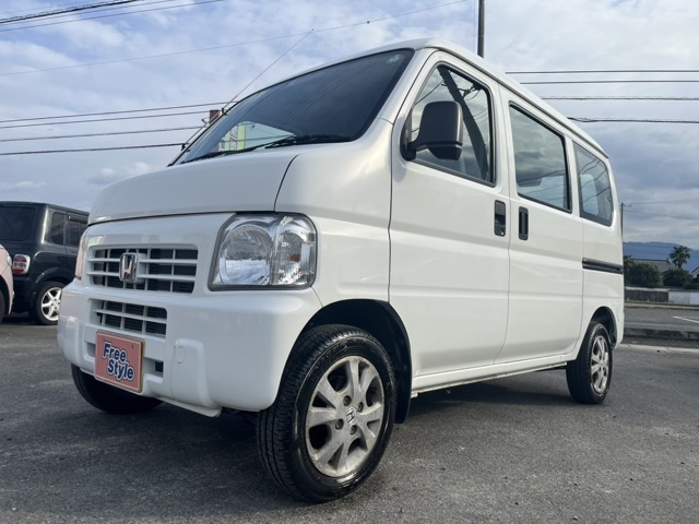 アクティバン SDX 