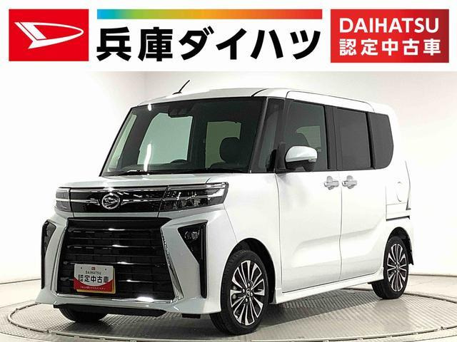 タントカスタム  