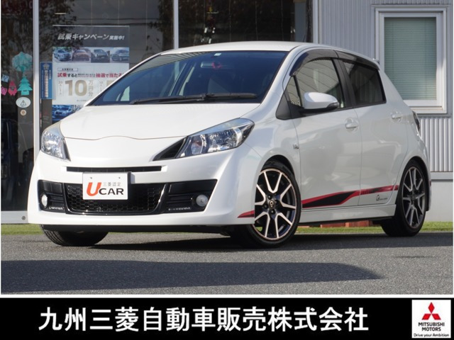 ヴィッツ 1.5 RS Gs 