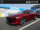 令和2年式MAZDA3入荷しました☆