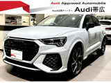 RS Q3スポーツバック  4WD
